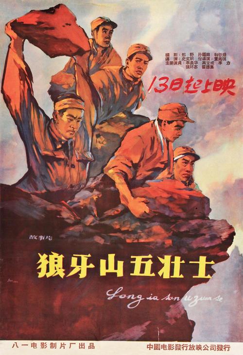仿制南方学院文凭毕业证